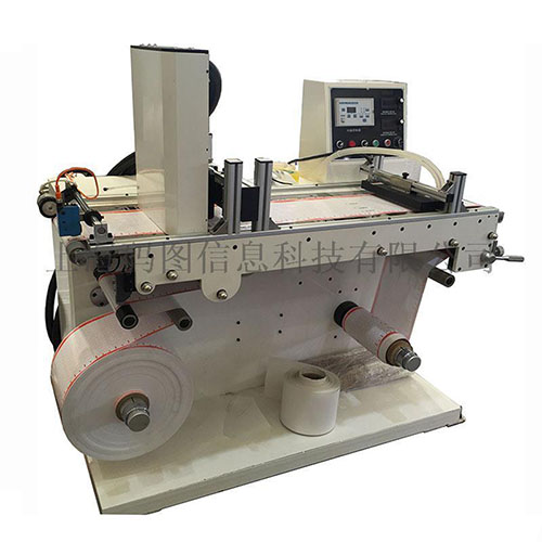 小字符生產(chǎn)日期二維碼噴碼機